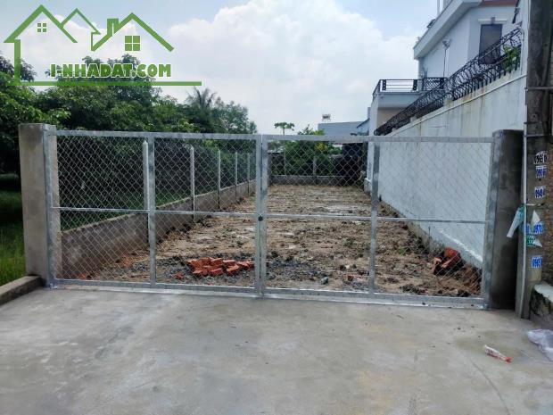 🌟 BÁN ĐẤT 176M² TẠI XÃ BÌNH LỢI - GIÁ CHỈ 2 TỶ 990 - CƠ HỘI ĐẦU TƯ SINH LỜI 🌟 - 2