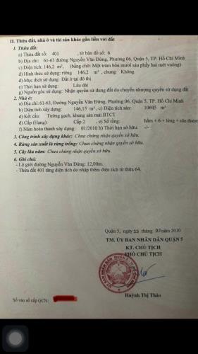 Chính chủ bán tòa nhà 8 tầng Q.5 – địa điểm đẹp, chất lượng cao - 2