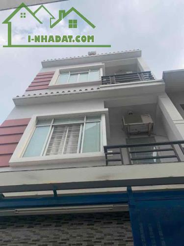 Bán nhà 4.5×14 , 4 tầng ,Nguyễn Văn Quỳ, Quận 7, hẻm 2m, Nhỉnh 5 tỷ