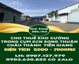 CHÍNH CHỦ CẦN CHO THUÊ KHO XƯỞNG TRONG CỤM KCN SONG THUẬN – CHÂU THÀNH – TIỀN GIANG.