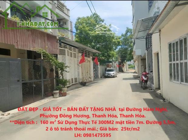 ĐẤT ĐẸP - GIÁ TỐT – BÁN ĐẤT TẶNG NHÀ  tại Đường Hàm Nghi, Phường Đông Hương, Thanh Hóa, - 2