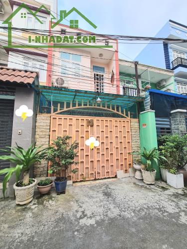 BÁN NHÀ HẺM NGUYỄN THỊ THẬP, P.TÂN PHÚ, Q.7, 75M², 8,3 TỶ. - 5