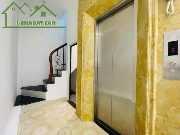 ⚜️ HIẾM NHẤT KĐT TRUNG HÒA NAM TRUNG YÊN - 60M2 6 TẦNG THANG MÁY, THÔNG SÀN VP - GIÁ - 3