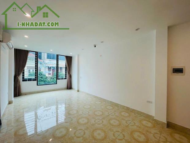 ⚜️ HIẾM NHẤT KĐT TRUNG HÒA NAM TRUNG YÊN - 60M2 6 TẦNG THANG MÁY, THÔNG SÀN VP - GIÁ