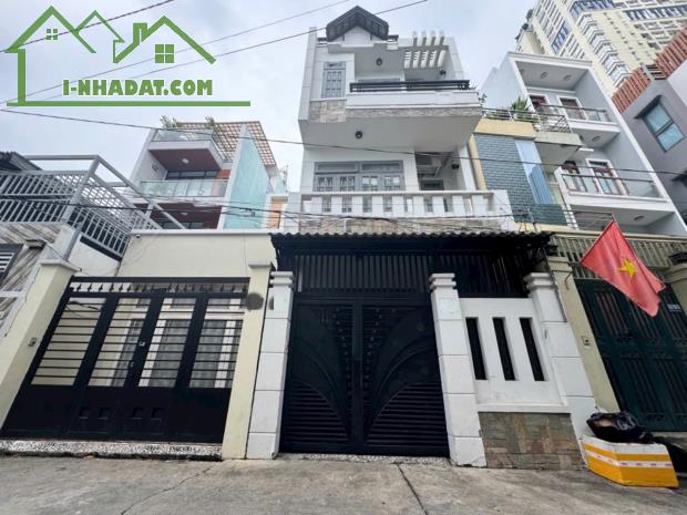 💥HẺM XE HƠI 52 Nguyễn Thị Thập,Bình Thuận 🏡Diện tích:143m2 (5x28m) +4Tầng Giá 16 Tỷ