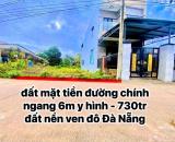 BÁN ĐẤT 💥CƠ HỘI VÀNG - MUA 1 ĐƯỢC 3❌