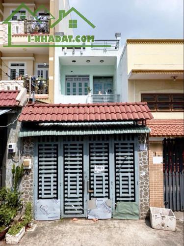 HẺM 7M THÔNG, 76M2, 2 TẦNG 3PN, NHÀ CHIẾN LƯỢC GIÁ CHỈ HƠN 4 TỶ - 4