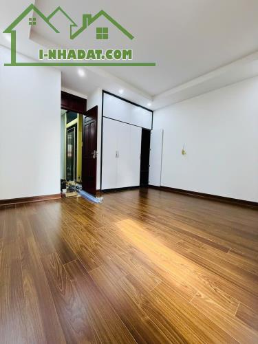 TRUNG TÂM THANH XUÂN – 60M2x5T - GARA Ô TÔ - THANG MÁY - VĂN PHÒNG – GIÁ 19.8 TỶ - 1