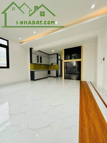 TRUNG TÂM THANH XUÂN – 60M2x5T - GARA Ô TÔ - THANG MÁY - VĂN PHÒNG – GIÁ 19.8 TỶ