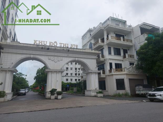 🏠 BÁN NHÀ 5 TẦNG LÔ GÓC HAI MẶT TIỀN - KHU ĐÔ THỊ 379 TP THÁI BÌNH - KINH DOANH SẦM UẤT