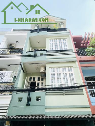 ✅💥 HÀng Hot MT Bàu Cát Số - P.14, TB – (4 x 14) – 3 Lầu – 11.5 Tỷ.