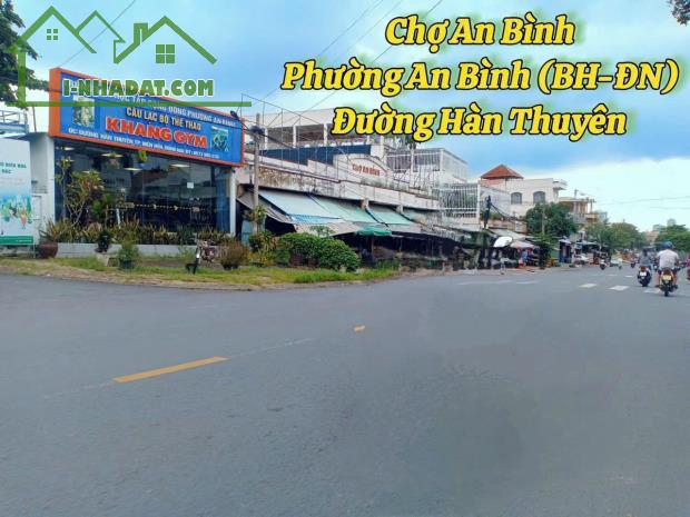 Bán lô đất đường xe hơi, An Binh, Biên Hòa, Đồng Nai, 80m2, giá 1 tỷ 800. - 3