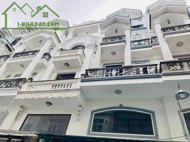 💥HÀNG HIẾM💥 🏡Nhà bán HXH Nguyễn Oanh, P.6, Gò Vấp, ngang khủng 7.8M, 4 tầng sân thượng