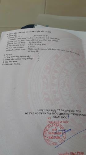 Do Không Có Nhu Cầu Sử Dụng, Chính Chủ Bán Gấp Lô Đất Tại Xã Phương Trà, Huyện Cao Lãnh, - 1