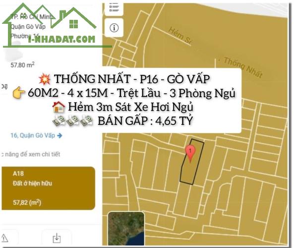 💥THỐNG NHẤT - P16 - TRUNG TÂM GÒ VẤP - 60M2 ĐẤT x 2 TẦNG - CHỈ 4,65 TỶ - SỔ ĐẸP KO QH