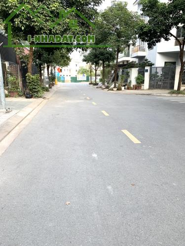 Phân lô- LK KĐT sinh thái Xuân Phương 90m2, mt 6.5m kd, ô tô tránh, full nt có 19 tỷ hơn.