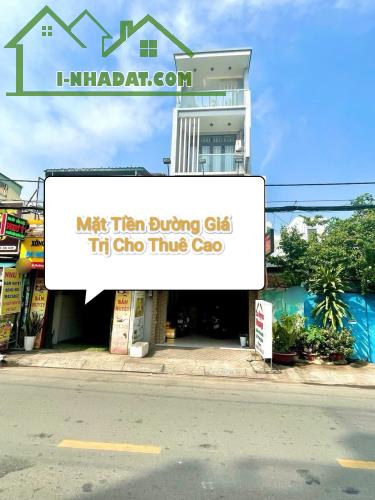 Bán Nhà Mặt Tiền 4×21 Nguyễn Oanh Lê Hoàng Phái Hơn 13,4 Tỷ - 2