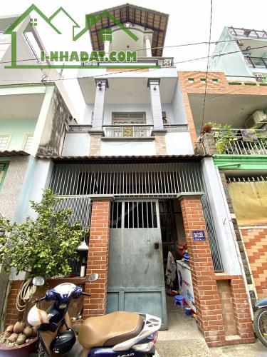 Bán Nhà Tân Chánh Hiệp 36. 60m2, 3Tầng, Ngay Phần Mềm Quang Trung, Đường 7m