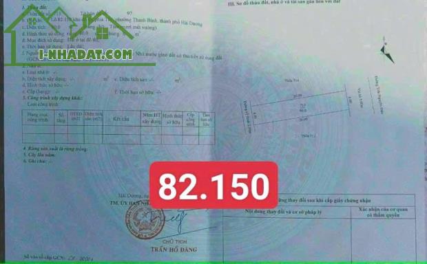 Cần bán lô 82.150 đường Trần Nguyên Đán tiện kinh doanh chỉ 4,88 tỷ - 1