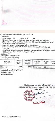 CHÍNH CHỦ Cần Bán Nhà Mặt Tiền Kinh Doanh Tại Xã Tân Đông, Huyện Gò Công Đông, Tiền Giang - 1