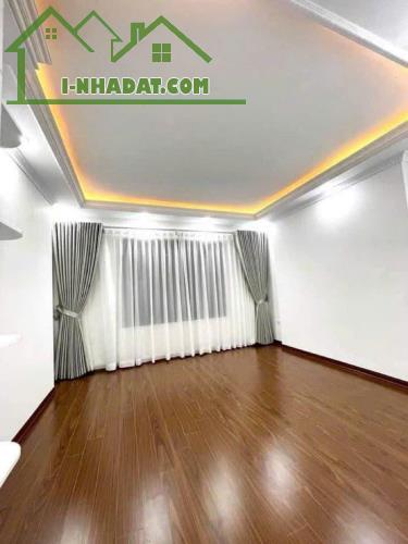 Bán nhà Cầu Giấy, vị trí siêu đẹp, 35m2, 5 tầng chỉ 7,5 tỷ - 1