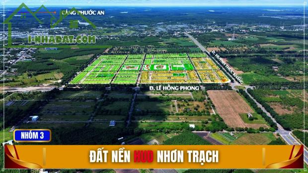 Cần bán nhanh nền nhà vườn 300m2 dự án Hud Nhơn Trạch liền kề cảng Phước An - 1