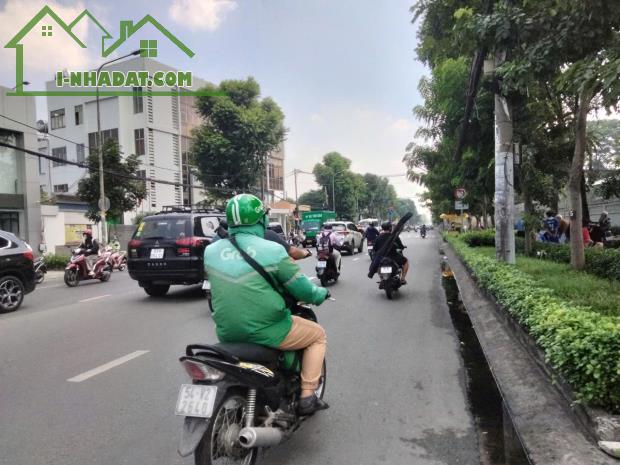 Bán nhà Mới Quang Trung Gò Vấp, 3 tầng, 50M2, chỉ 5.8 tỷ - 1