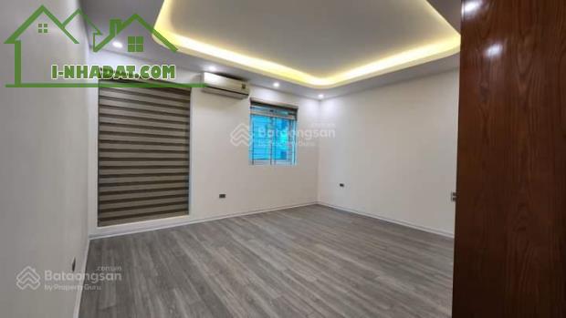 Bán nhà Hoàng Quốc Việt, phân lô, ô tô tránh, kinh doanh, vỉa hè 2.5m, chờ thang máy 83m2 - 1