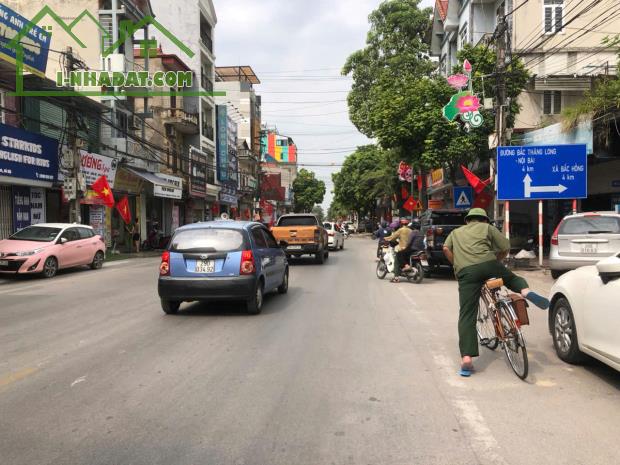 CỰC HIẾM!! BÁN ĐẤT VÂN TRÌ VÂN NỘI, Ô TÔ ĐỖ CỬA, GẦN ĐƯỜNG VÕ NGUYÊN GIÁP, 42M2, CHỈ 2.45