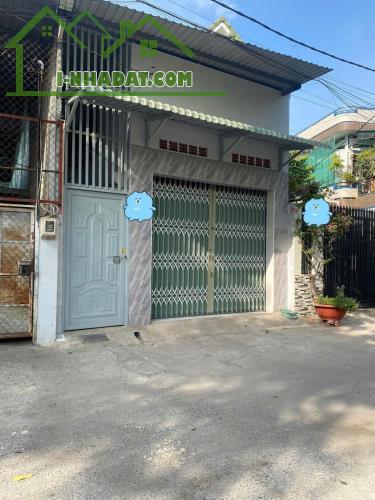 Thiếu Nợ bán nhanh Căn nhà ở 187m2 Sổ Hồng Riêng Nguyễn Văn Hoài Củ 550triệu Bao Phí Thuế - 4