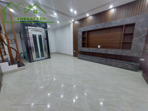 Bán Nhà Ngõ 12 Phố Bồ Đề, Long Biên, 40m2, 6 Tầng, Thang Máy, Full Nội Thất, Giá 8 Tỷ hơn - 1