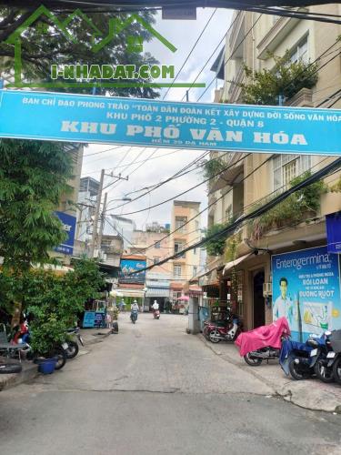 Nhà Đẹp Quận 8 – Giảm Sâu Trước Tết, Giá Chỉ Nhỉnh 9 Tỷ! - 4