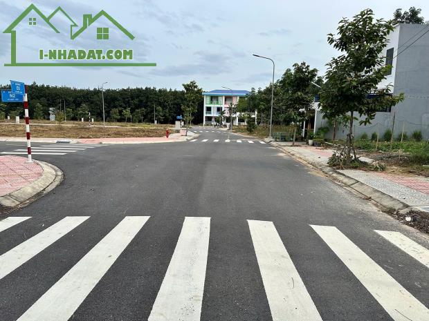 Bán đất thổ cư gần nút giao Vành đai 4, sổ sẵn công chứng ngay, dt 72-90m2 - 1