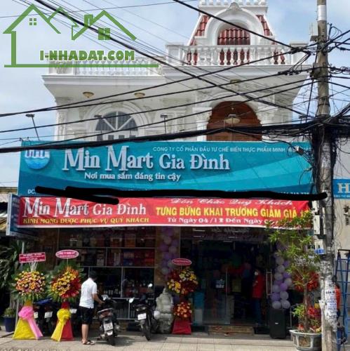 02 Nhà liền kề (8x28) Lô Góc 2 MT Dương Thị Mười, Tân Chánh Hiệp, Q12 Giá 22.9 tỷ