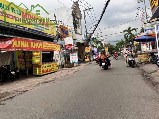 BÁN GẤP TÒA NHÀ (8.4x25M) MT NGUYỄN ẢNH THỦ, HIỆP THÀNH, Q12 GIÁ TỐT 29 TỶ - 1