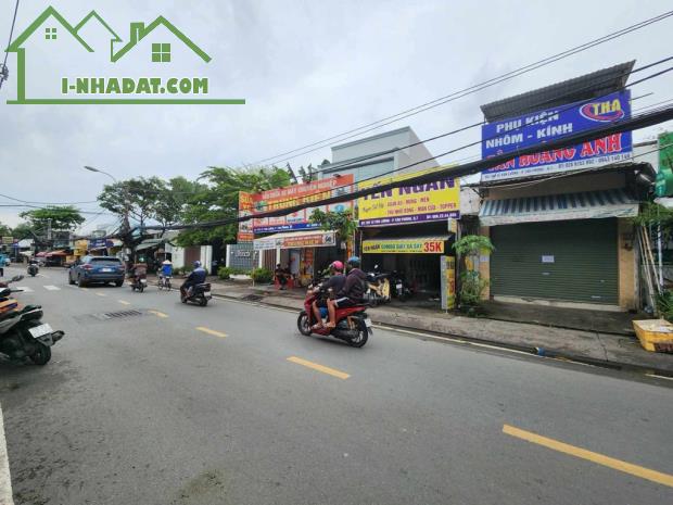 Nhà 2 tầng 84m2, Mặt tiền kinh doanh sầm uất, Lê Văn Lương, Tân Phong Quận 7, chỉ 10.8 tỷ - 1