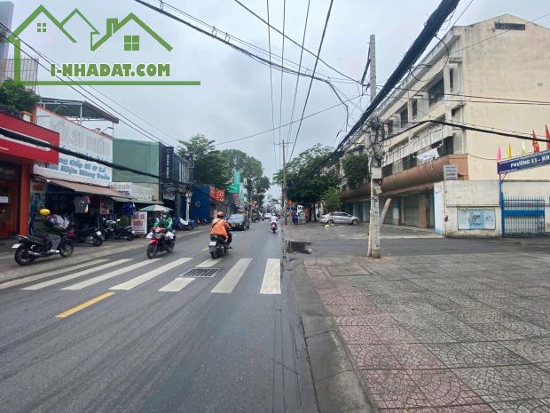 Bán Nhà Phan Văn Trị 40m2, 2 Tầng Gần ĐH Văn Lang Nhỉnh 3 Tỉ - 4