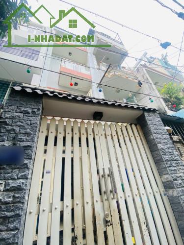 Bán gấp nhà 4 tầng, DT 46m2, vài bước chân qua quận 1, khu dân trí. - 3