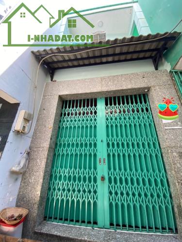 🏡 Bán nhà P.4, Q.8, 26m², 2 tầng, 2PN, 2WC, 3.35 tỷ 🏡 - 3