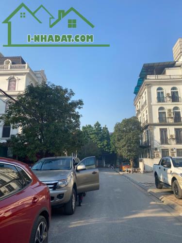 Bán Đất Đấu Giá Phường Việt Hưng, Long Biên DT: 75m2, 18 tỷ 900 triệu, Vỉa hè, Ô tô tránh. - 1