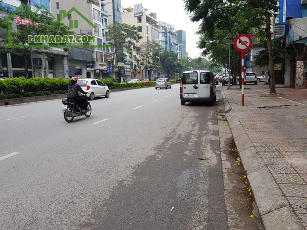 Mặt Phố Nguyễn Văn Cừ, Diện tích 90m², Mặt Tiền 5.1m, Kinh Doanh Ngày Đêm, Hiếm Nhà Bán. - 1