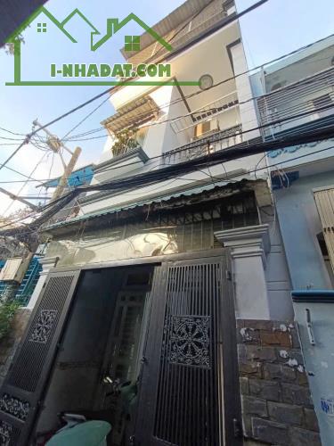 Bán nhà Q.Bình Thạnh, XVNT, 4x18m, 10 phòng cho thuê, dòng tiền 30 tr/tháng, 6.xx tỷ - 2