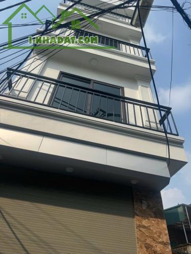 Bán nhà Lô góc 5 tầng, 36m² tại Quang Tiến - Đại Mỗ, giá chỉ 5.9 tỷ