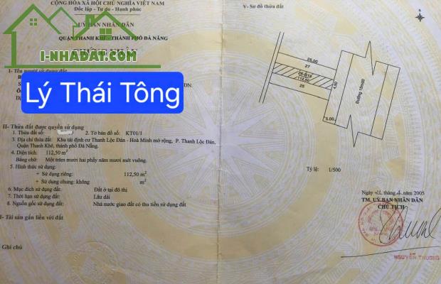 🔴💥Bán đất đường Lý Thái Tông - Đường rộng 15m thông biển