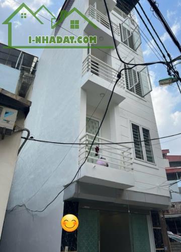 XUÂN ĐỈNH - cách 1 nhà ra Ô TÔ - dân xây - 2 thoáng - 50m2 chỉ 5,9 tỷ - 0859990768 - 1