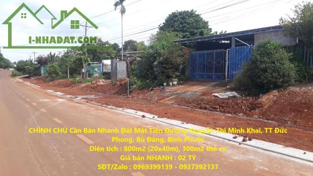 CHÍNH CHỦ Cần Bán Nhanh Đất Mặt Tiền Đường Nguyễn Thị Minh Khai, TT Đức Phong, Bù Đăng, - 4