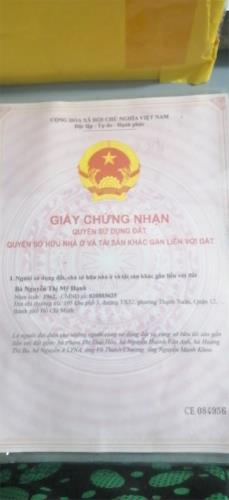 NỀN NHÀ MẶT TIỀN  ĐƯỜNG THẠNH XUÂN 62, Q.12, HCM -(CÓ 2 NỀN LIỀN KỀ) - 1