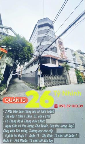 Bán nhà Quận 10, Hẻm xe hơi, 4 tầng BTCT: chỉ từ 2 tỷ. Tin thật, hình thật, xem nhà, chốt - 2