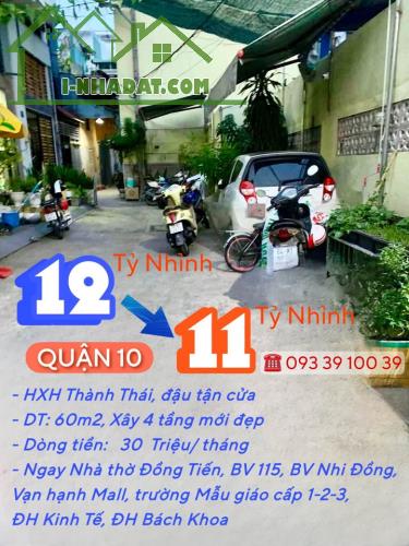 Bán nhà Quận 10, Hẻm xe hơi, 4 tầng BTCT: chỉ từ 2 tỷ. Tin thật, hình thật, xem nhà, chốt - 4