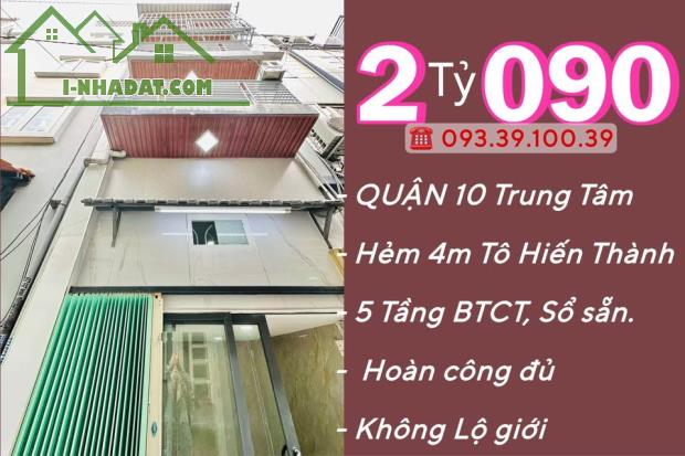 Bán nhà Quận 10, Hẻm xe hơi, 4 tầng BTCT: chỉ từ 2 tỷ. Tin thật, hình thật, xem nhà, chốt - 4